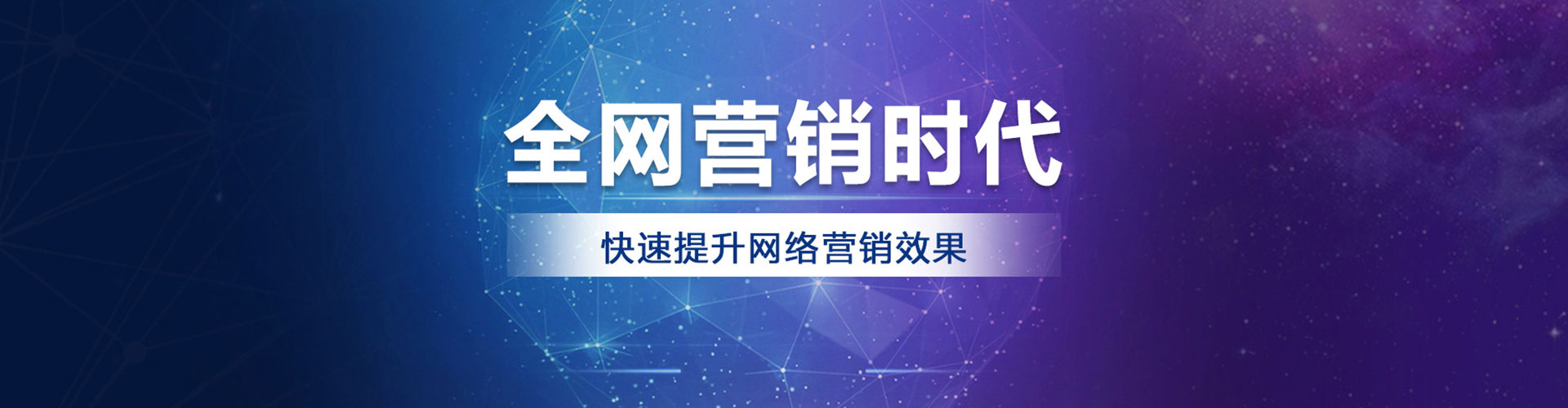 寒亭头条信息流